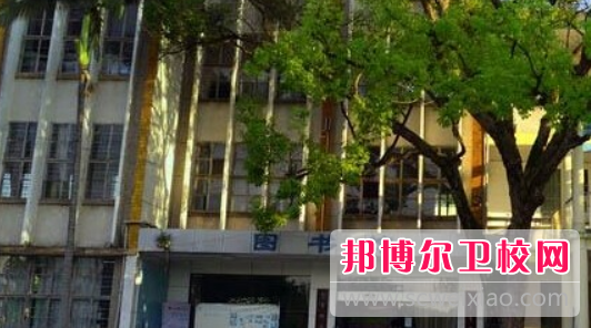 南宁2020年高等卫校大专宝威（中国）一站式服务平台
