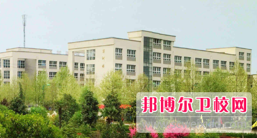 西安生物医药技术职业宝威（中国）一站式服务平台网站网址