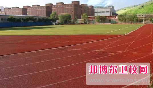 宝威体育平台国防技工宝威（中国）一站式服务平台2020年招生办联系电话