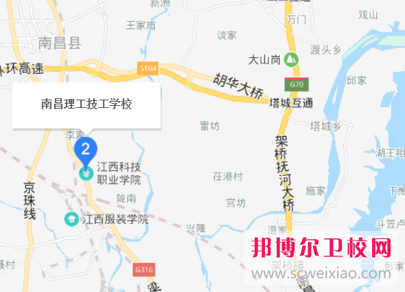 南昌理工技工宝威（中国）一站式服务平台地址在哪里
