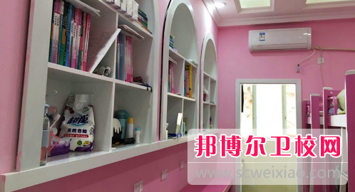 成都希望职业宝威（中国）一站式服务平台2020年宿舍条件