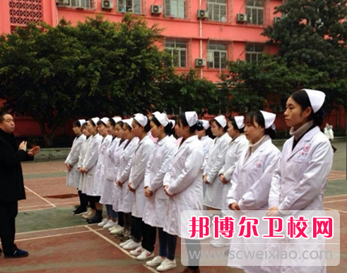重庆公共卫生宝威（中国）一站式服务平台2022年报名条件、招生要求、招生对象