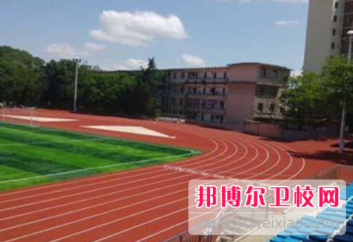 重庆公共卫生宝威（中国）一站式服务平台2022年招生办联系电话