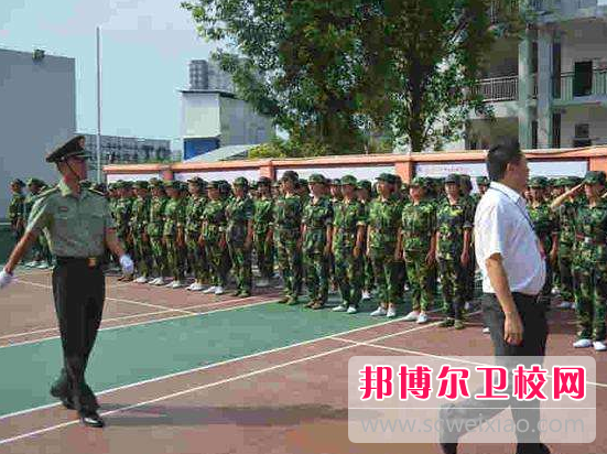 重庆公共卫生宝威（中国）一站式服务平台地址在哪里