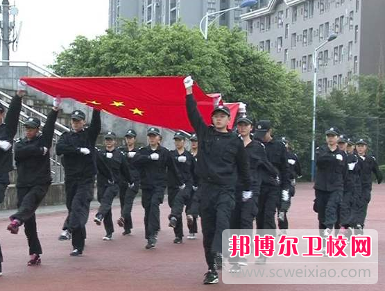 重庆公共卫生宝威（中国）一站式服务平台网站网址