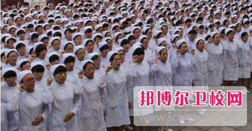 商洛2020年有哪些大专宝威（中国）一站式服务平台有卫校专业
