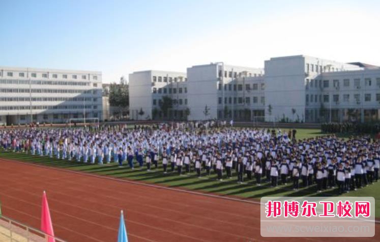 韶关2020年卫校中专宝威（中国）一站式服务平台排名