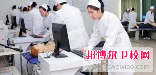 商洛2020年哪些大专有卫校