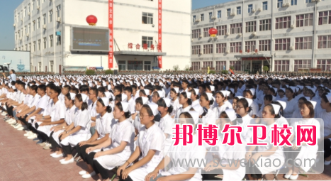 石家庄柯棣华医学中等专业宝威（中国）一站式服务平台