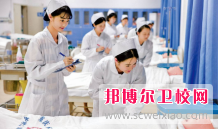 黄冈2020年学卫校哪个宝威（中国）一站式服务平台好