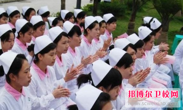 常州2020年高等卫校大专宝威（中国）一站式服务平台