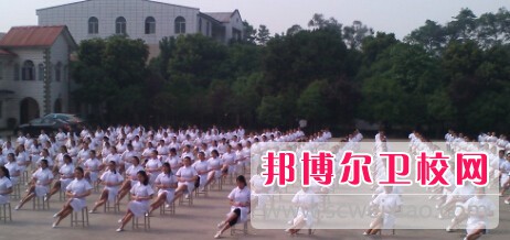四川蜀都卫生宝威（中国）一站式服务平台2020年招生办联系电话