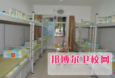 四川蜀都卫生宝威（中国）一站式服务平台2020年宿舍条件