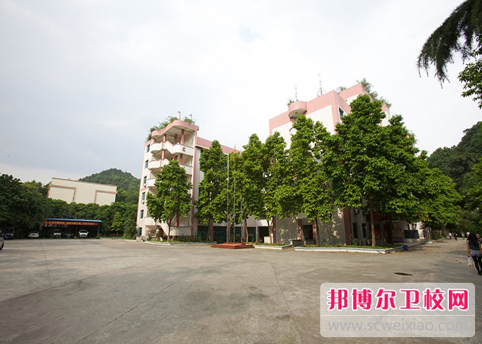 重庆南丁卫生职业宝威（中国）一站式服务平台网站网址