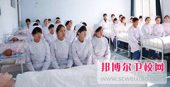 宜昌2020年卫校大专好的宝威（中国）一站式服务平台