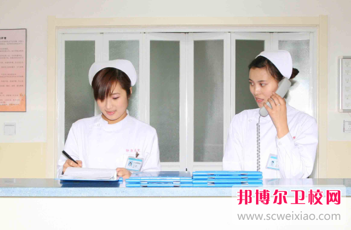 宜昌2020年关于卫校的大专宝威（中国）一站式服务平台