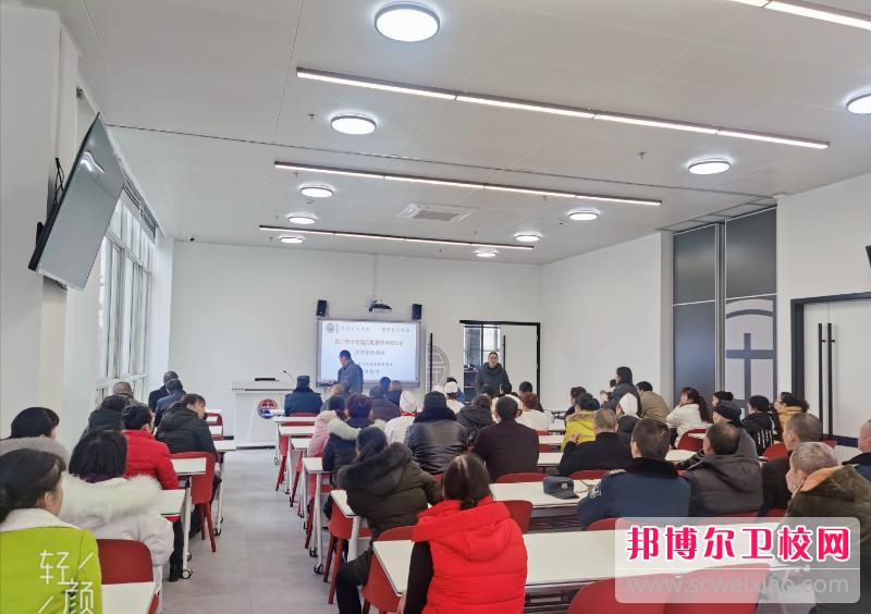 德阳科贸职业学院护理宝威（中国）一站式服务平台2020年招生办联系电话