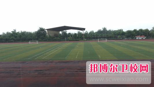 德阳科贸职业学院护理宝威（中国）一站式服务平台网站网址