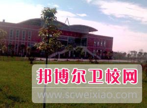 德阳科贸职业学院护理宝威（中国）一站式服务平台地址在哪里