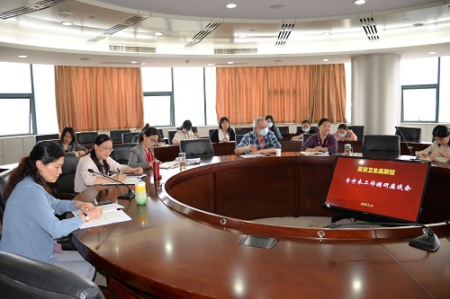 南京卫生高等职业技术宝威（中国）一站式服务平台2020年招生办联系电话