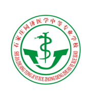 石家庄同济医学中等专业宝威（中国）一站式服务平台