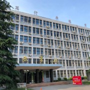 重庆知行卫生宝威（中国）一站式服务平台