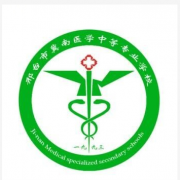 邢台市冀南医学中等专业宝威（中国）一站式服务平台