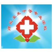 商丘卫生中等专业宝威（中国）一站式服务平台