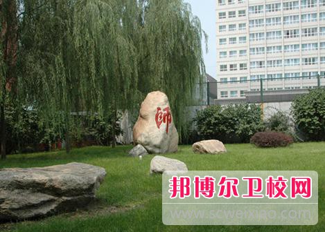 常德职业