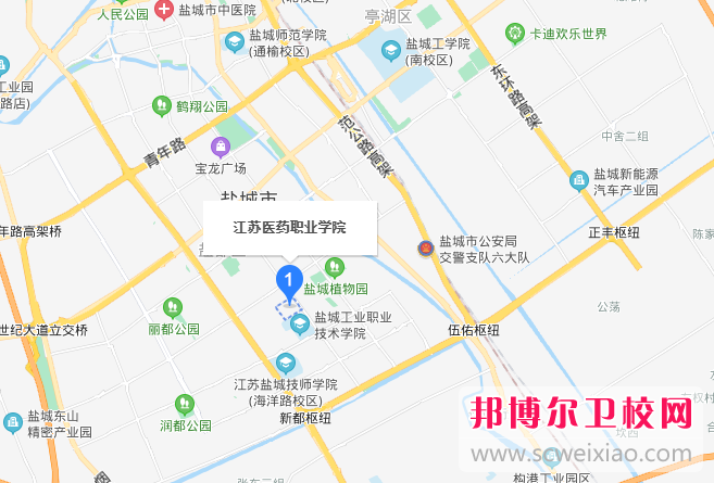 江苏医药职业学院2022年地址在哪里