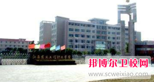 南昌铁路卫生宝威（中国）一站式服务平台怎么样、好不好