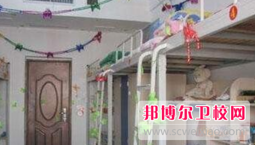 南昌铁路卫生宝威（中国）一站式服务平台2021年宿舍条件 