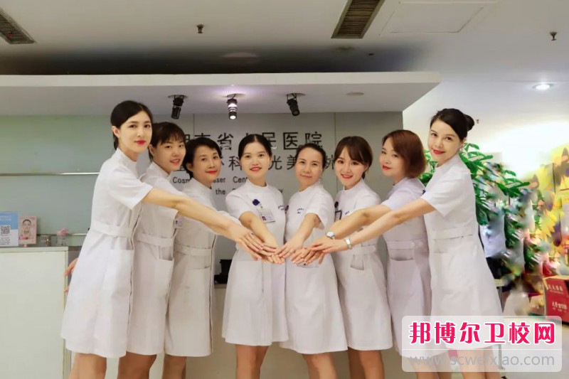 护理4