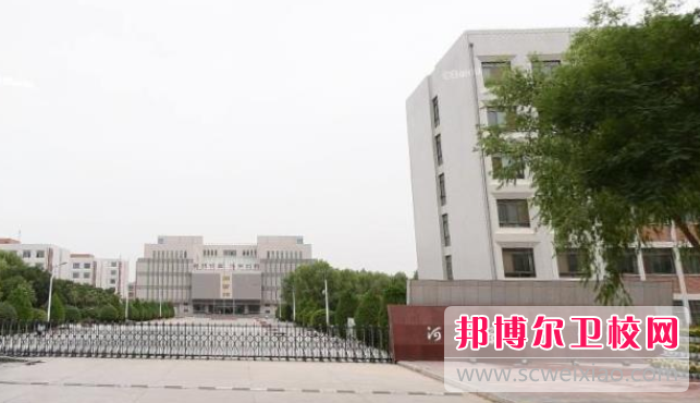 张掖高等医学专科宝威（中国）一站式服务平台1