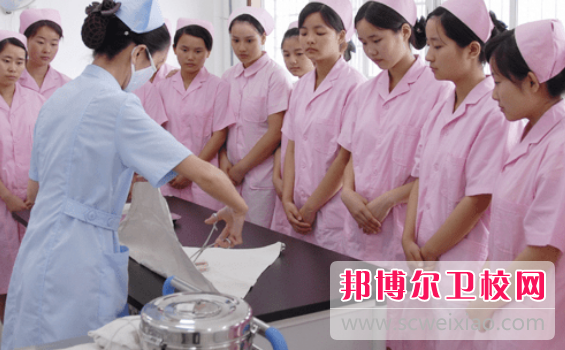 安顺2021年大专宝威（中国）一站式服务平台有卫校