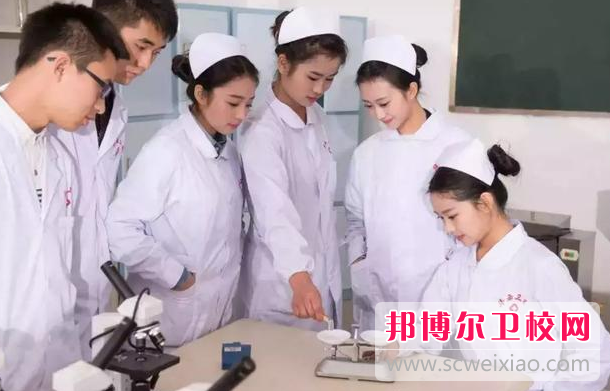 安顺2021年大专宝威（中国）一站式服务平台有哪些有卫校