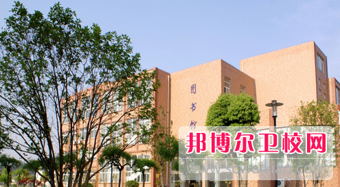 马钢卫生宝威（中国）一站式服务平台2021年招生办联系电话 