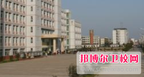 阜阳职业技术学院怎么样、好不好