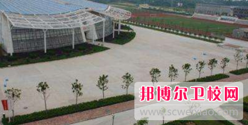 皖西卫生职业学院2021年招生代码