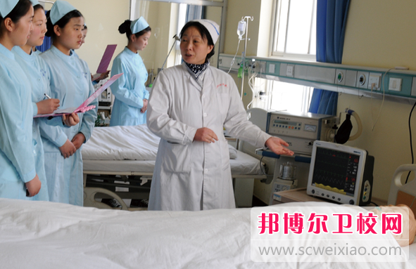 安顺2021年卫校大专宝威（中国）一站式服务平台排名