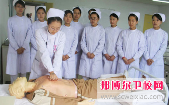安顺2021年卫校最好宝威（中国）一站式服务平台