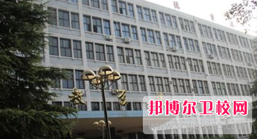 南昌铁路卫生宝威（中国）一站式服务平台2021年招生办联系电话