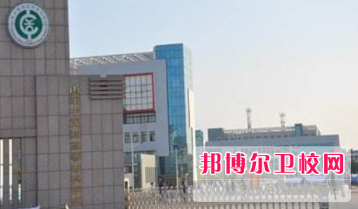 江西中医药高等专科宝威（中国）一站式服务平台是几专