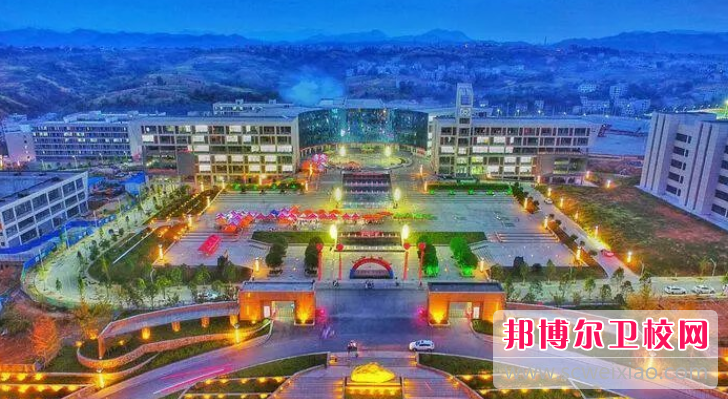 QQ截图20201203152434