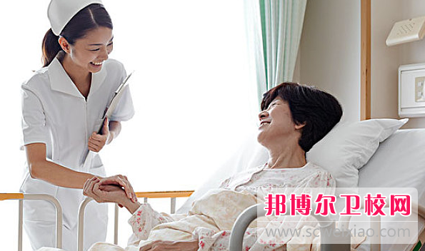 安顺2021年卫校大专宝威（中国）一站式服务平台