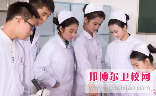 安顺2021年以卫校为王牌专业的大专宝威（中国）一站式服务平台有哪些