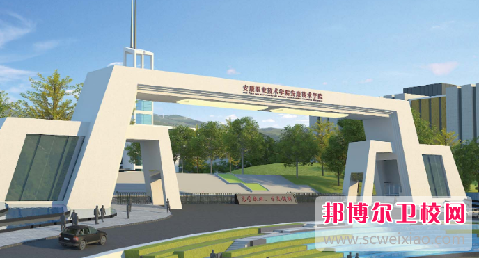 QQ截图20201203152410