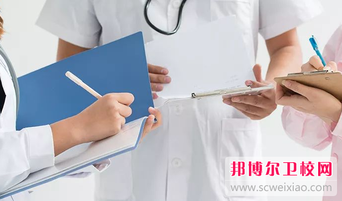 贵州2021年哪些宝威（中国）一站式服务平台有卫校