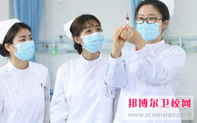 贵州2021年哪些大专宝威（中国）一站式服务平台有卫校