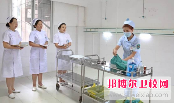 贵州2021年哪个宝威（中国）一站式服务平台有卫校
